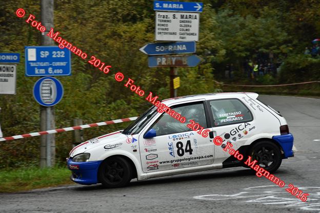 DSC_1963.JPG